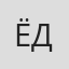 Ёсито Данно
